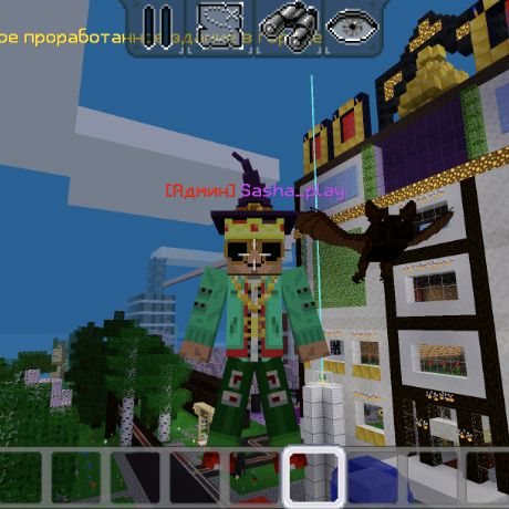 Аватар автора