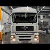 Иконка канала Super_Truck