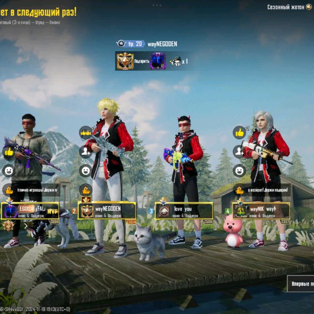 Аватар автора