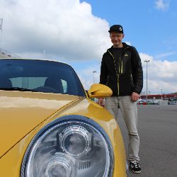 Аватар автора