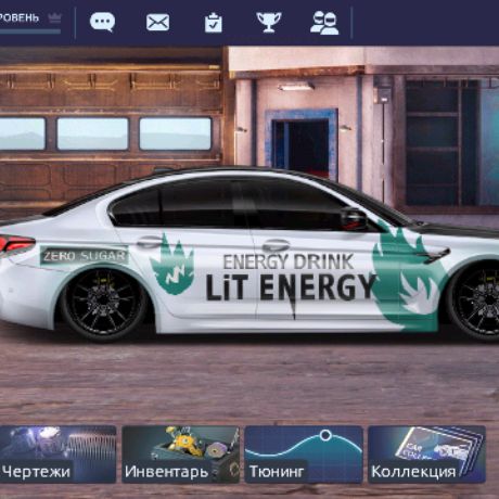 Аватар автора