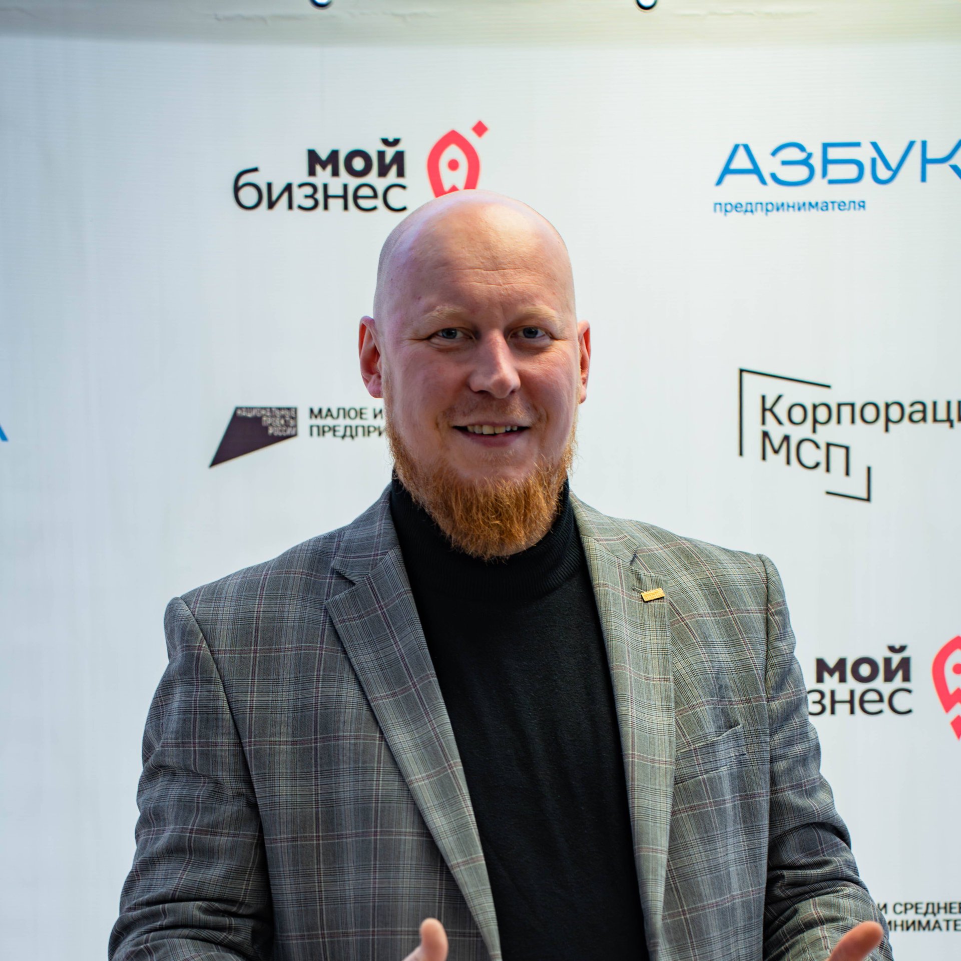 Аватар автора