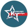 Иконка канала koncerttver