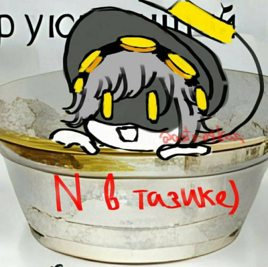 Иконка канала Art_bar_N*1