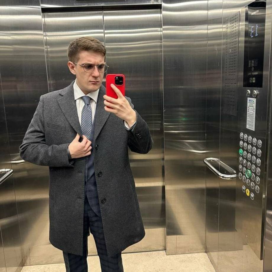 Аватар автора