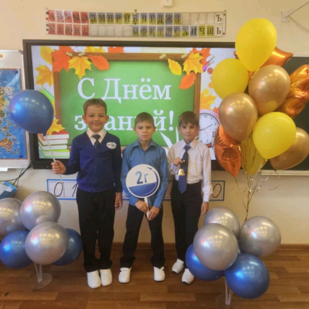 Иконка канала Видиоигры