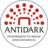 Иконка канала Antidark