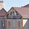 Иконка канала Церковь Святой Троицы Белгород