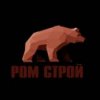 Иконка канала РомСтрой Дома и Бани