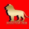 Иконка канала клуб ЗОЛОТОЙ ЛЕВ