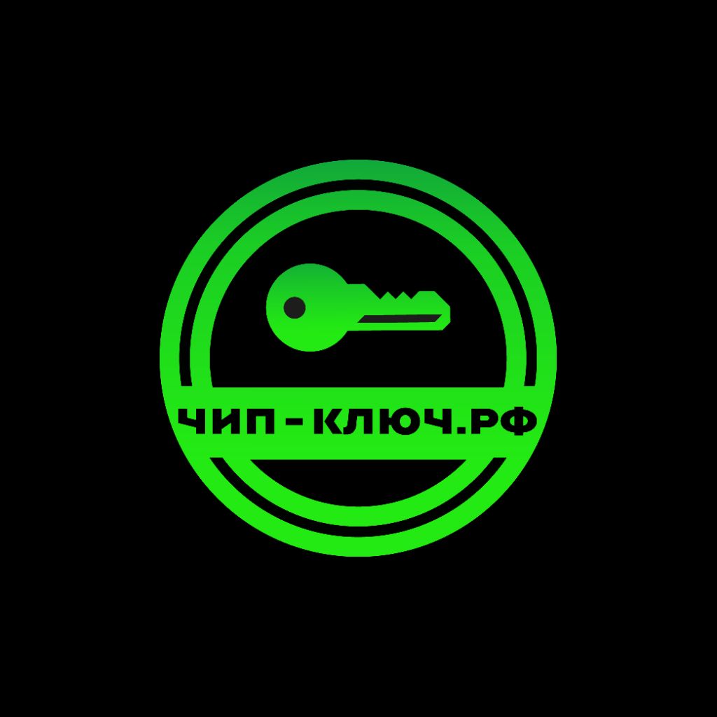 Иконка канала Чип-ключ.рф