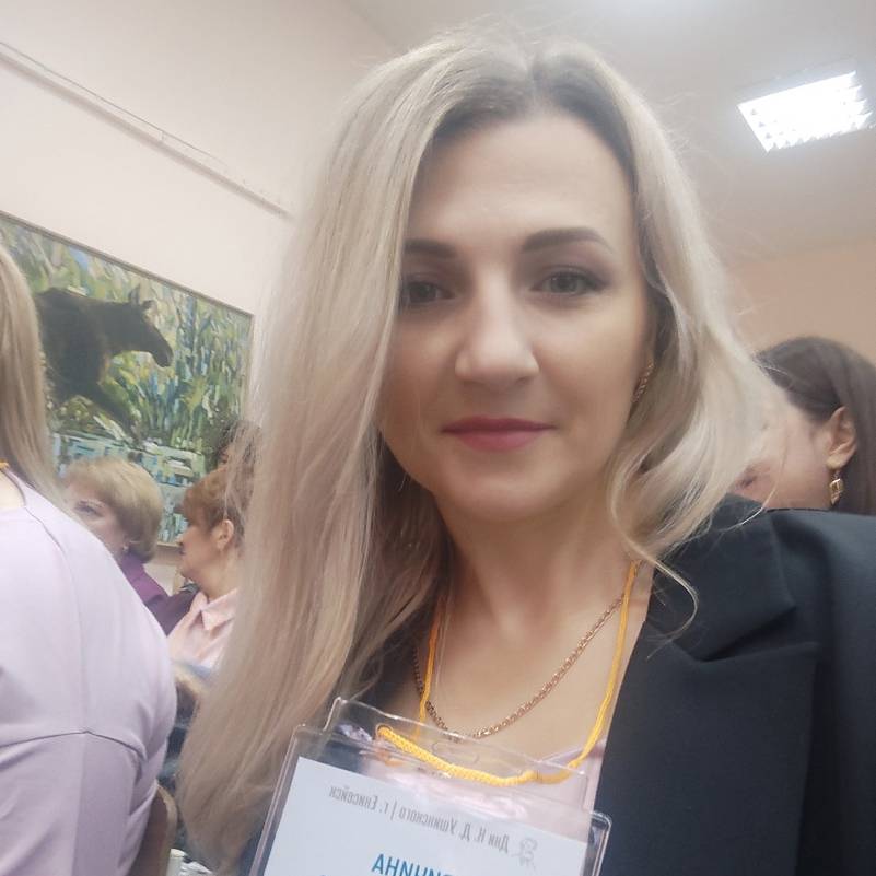 Аватар автора