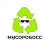Иконка канала МусороБосс