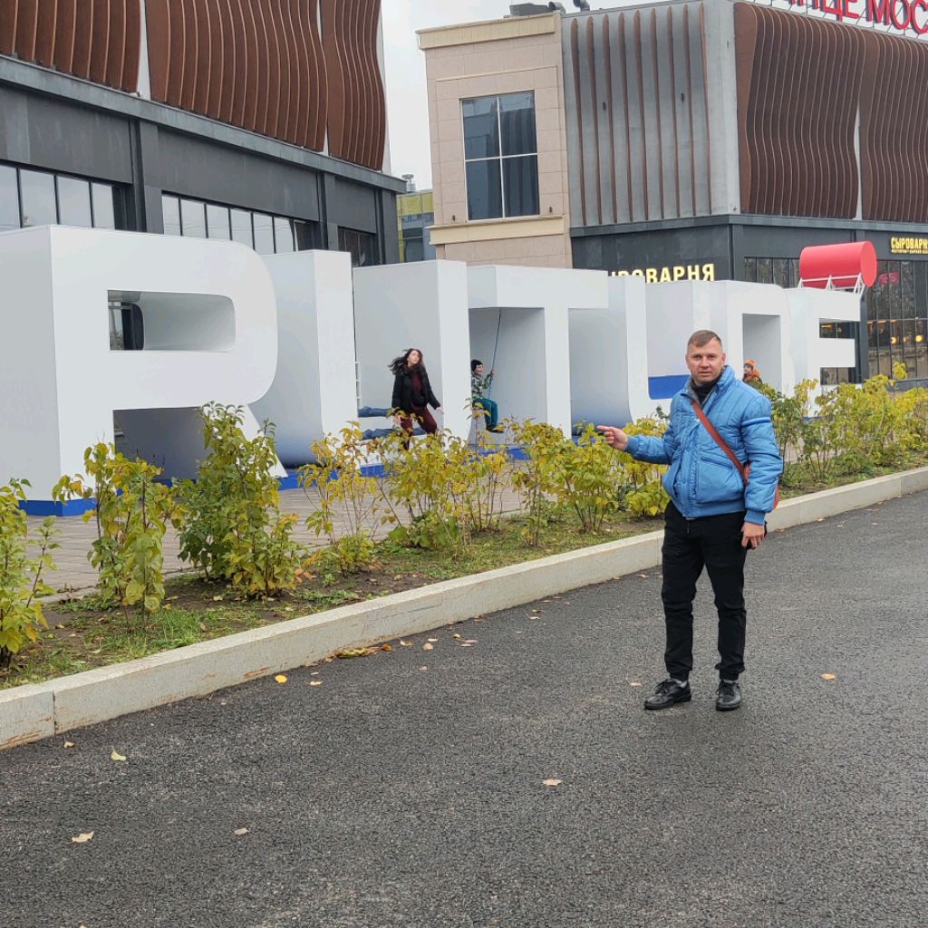 Аватар автора