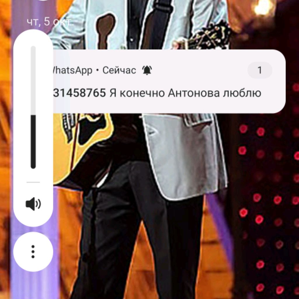 Аватар автора