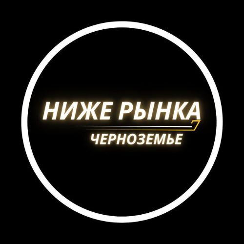 Иконка канала OSTAP AUTO