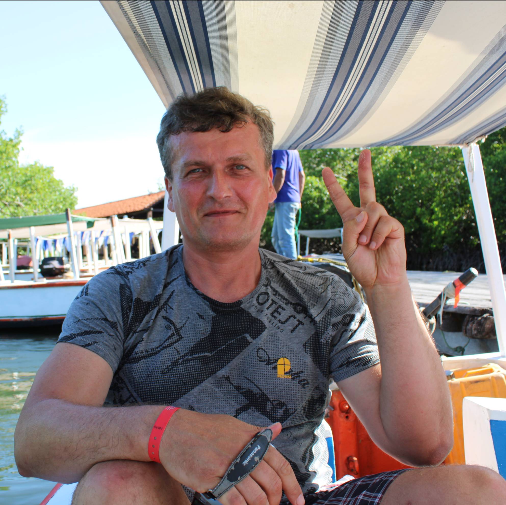 Аватар автора