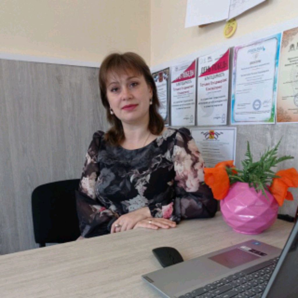 Аватар автора