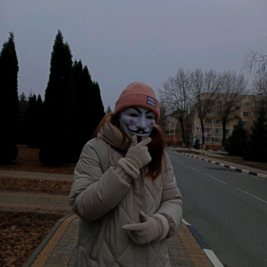 Аватар автора