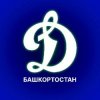 Иконка канала Динамо Башкортостан