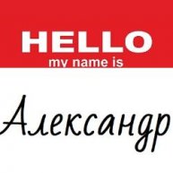 Иконка канала alsemed2