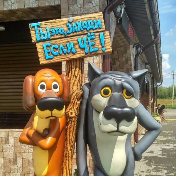 Аватар автора