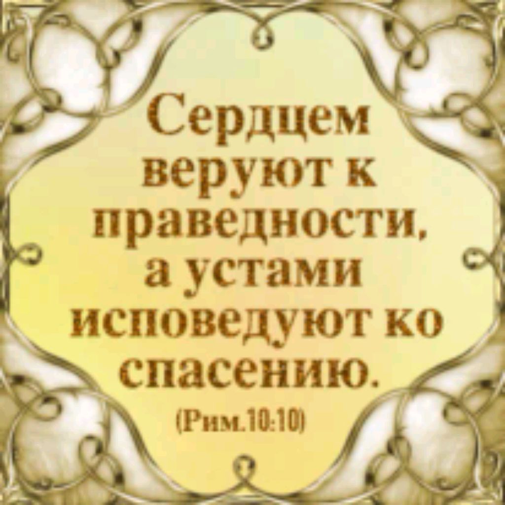 Иконка канала Последний язычник