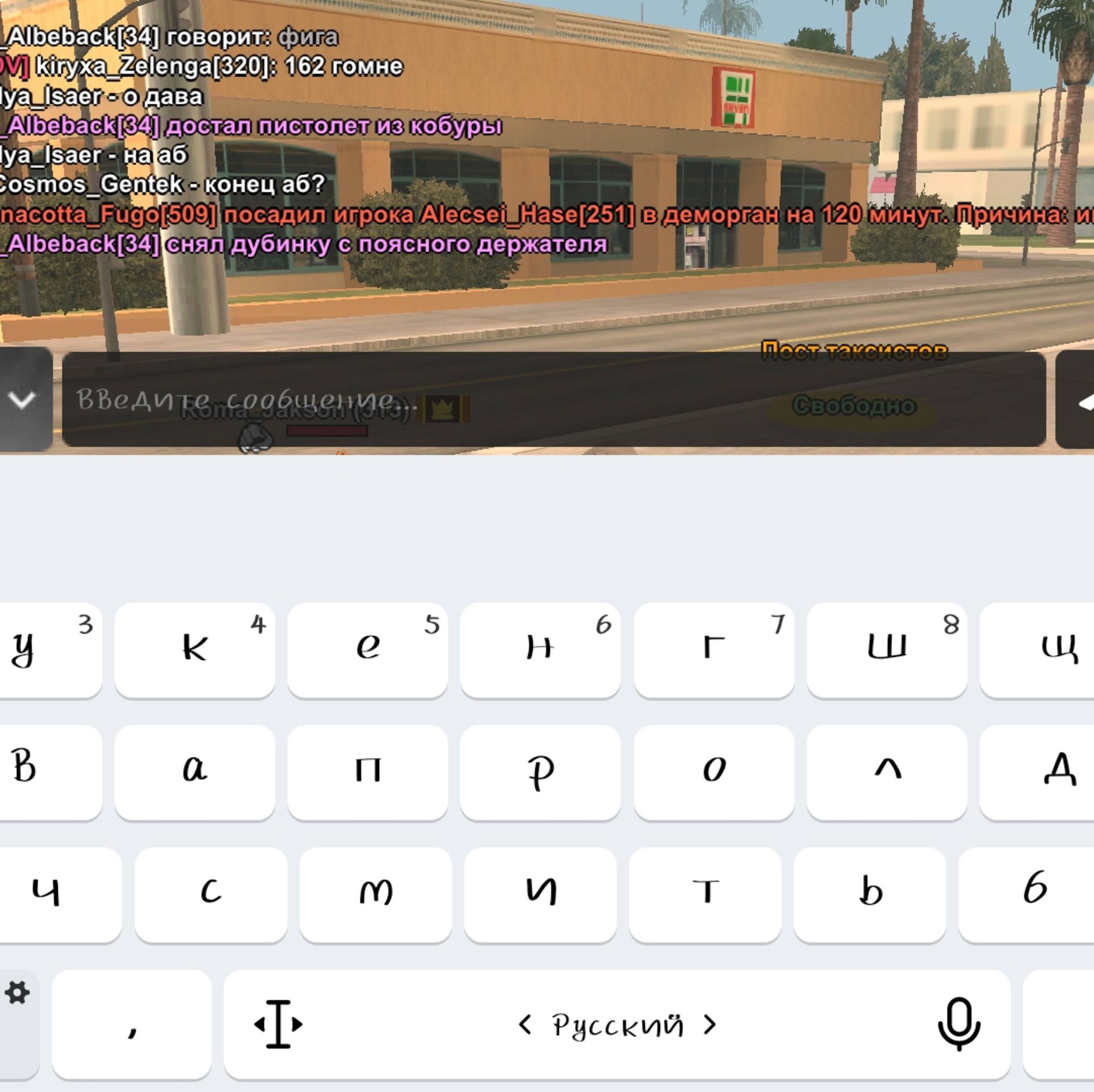 Аватар автора