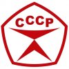 Иконка канала А у нас в Темрюке