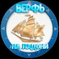 Иконка канала В. РЫБИН-судомоделизм