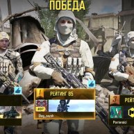 Иконка канала кухня and видеоигры