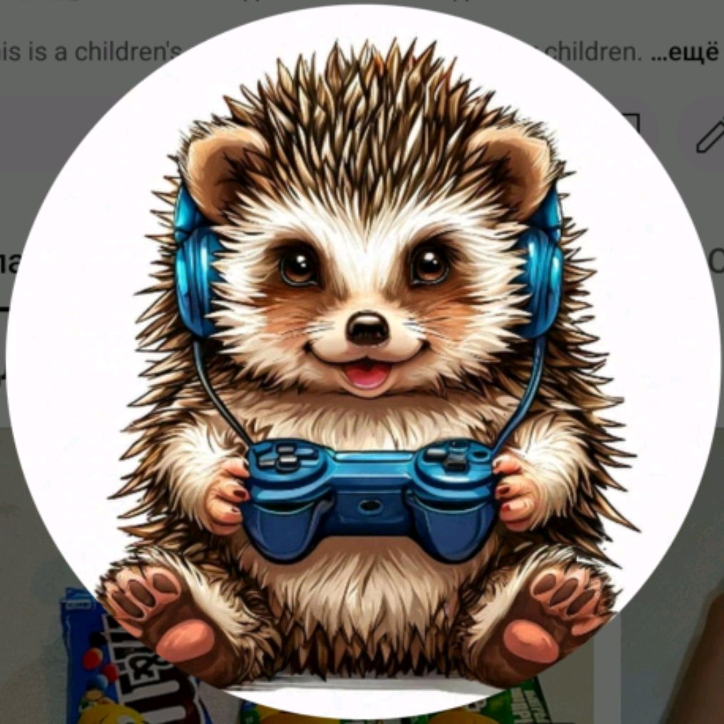 Аватар автора