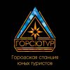 Иконка канала Станция юных туристов Горсютур_СПб