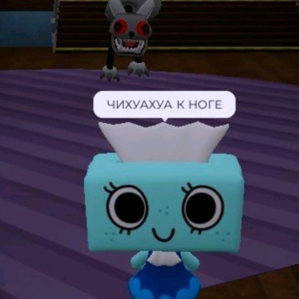 Аватар автора