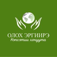 Иконка канала ОЛОХ ЭРГИИРЭ