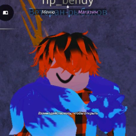 Аватар автора