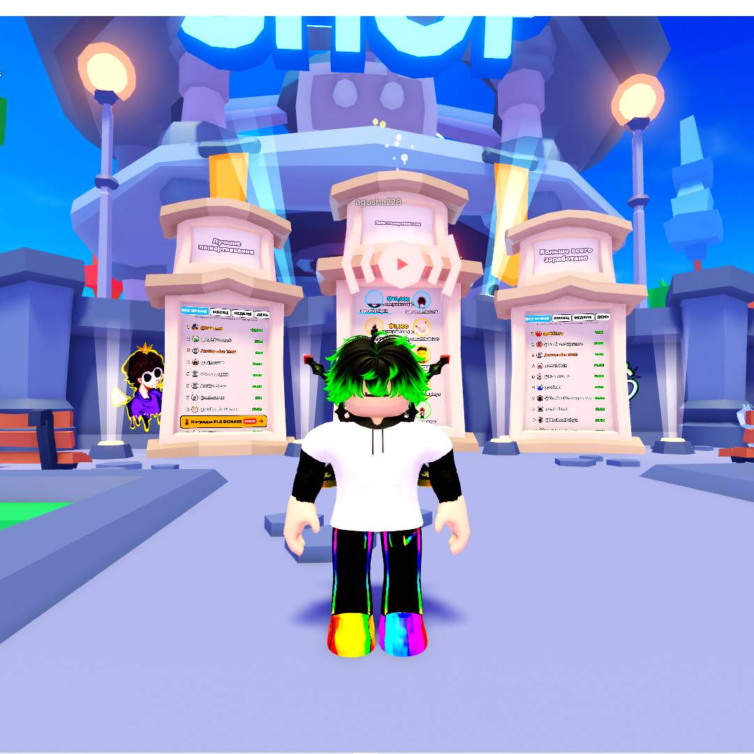 Иконка канала Бобёр ROBLOX