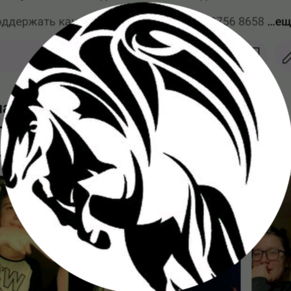 Аватар автора