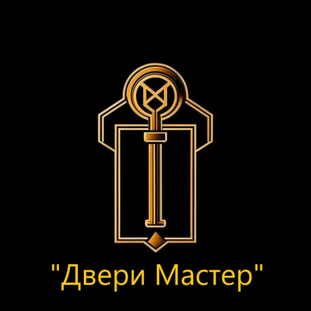 Иконка канала Двери Мастер