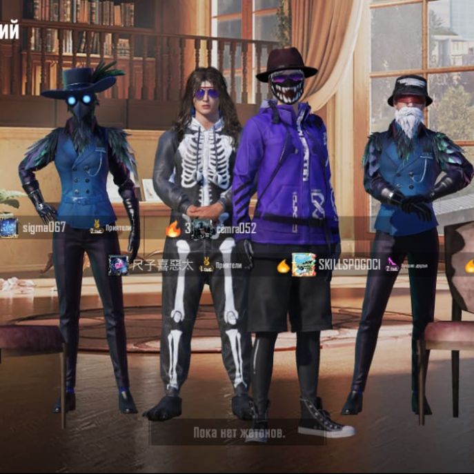 Аватар автора