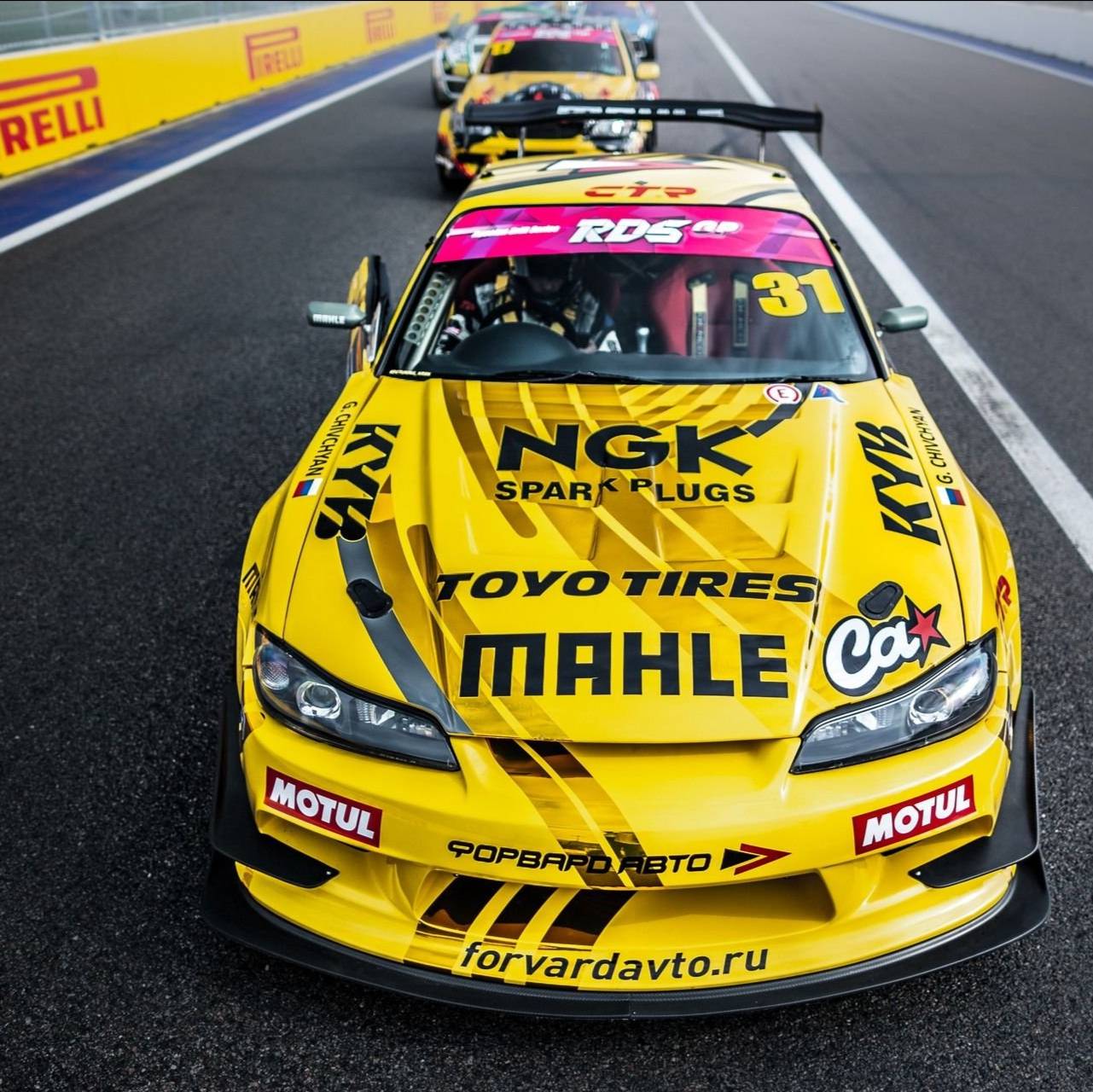 Аватар автора