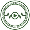 Иконка канала БЛОГЗДРАВ