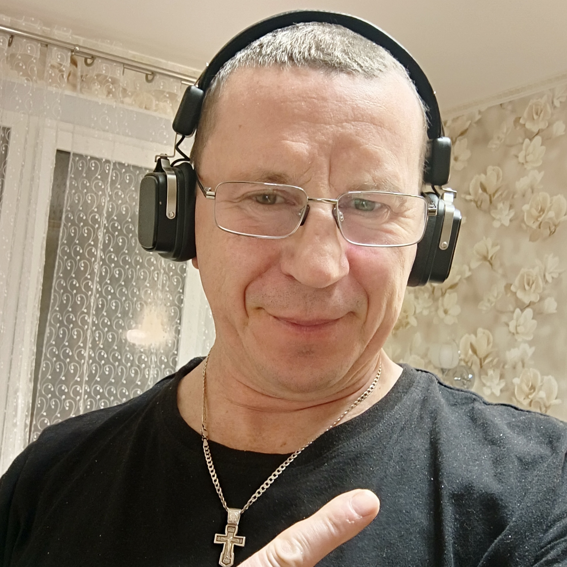 Аватар
