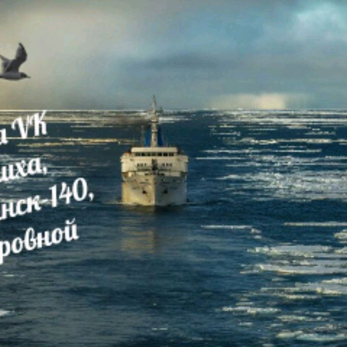 Аватар автора