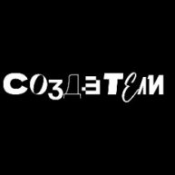 Иконка канала СОЗДАТЕЛИ