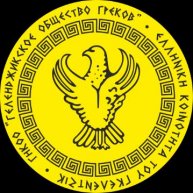 Иконка канала Геленджикское общество греков