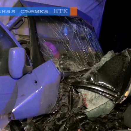 Иконка канала В Теме