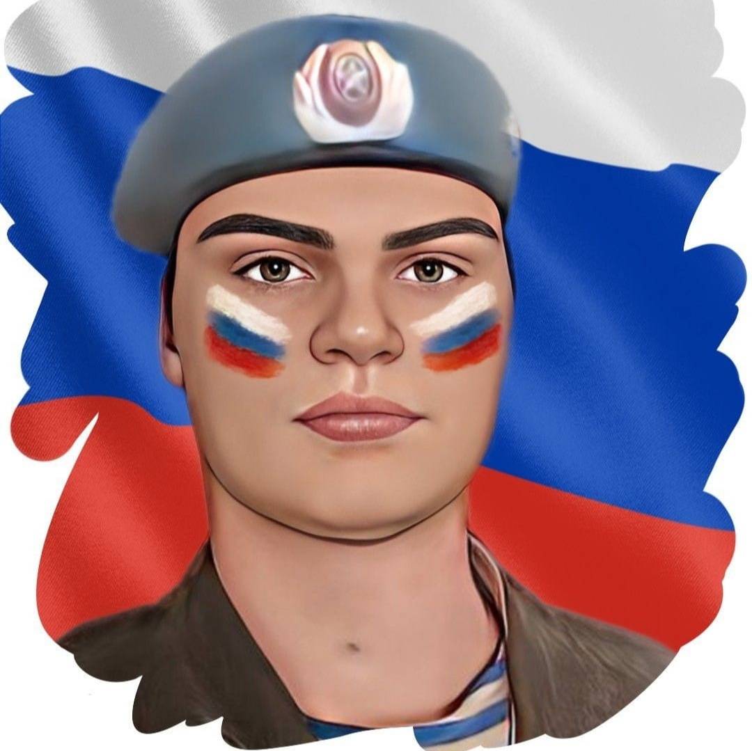 Иконка канала GUFY