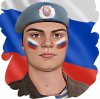 Иконка канала GUFY