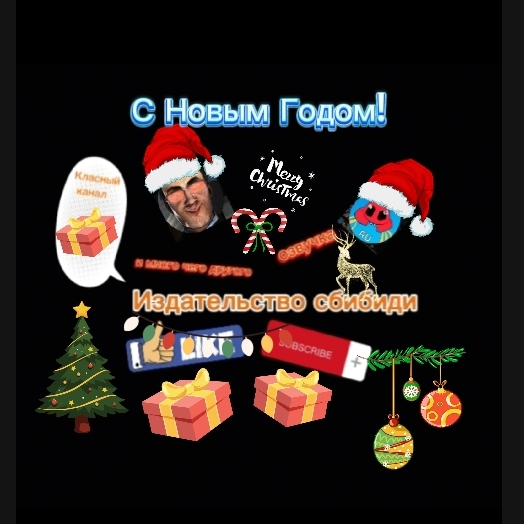 Аватар автора